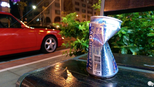 2014旗艦報到！M8、S5、Z2、G Pro 2四機全面比拼