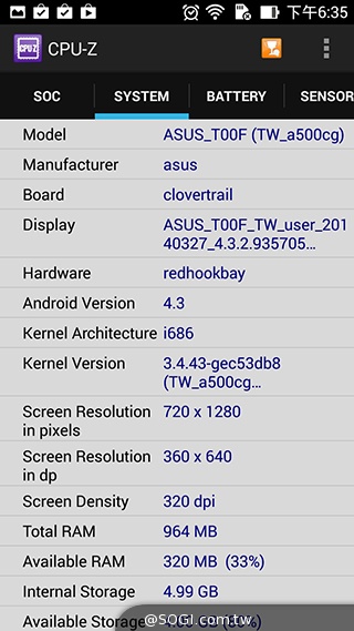 純粹本位 禪心入魂 ASUS ZenFone 5