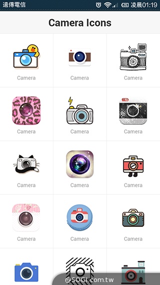 LINE DECO App讓熊大、兔兔、莎莉化身手機功能圖示