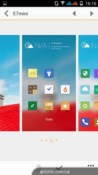 13MP旋轉鏡頭八核雙卡手機G-PLUS E7 mini詳測