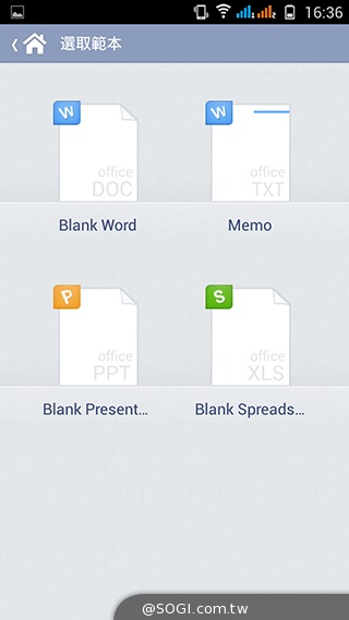 13MP旋轉鏡頭八核雙卡手機G-PLUS E7 mini詳測