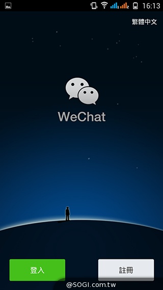 13MP旋轉鏡頭八核雙卡手機G-PLUS E7 mini詳測