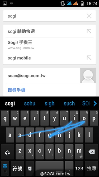 13MP旋轉鏡頭八核雙卡手機G-PLUS E7 mini詳測
