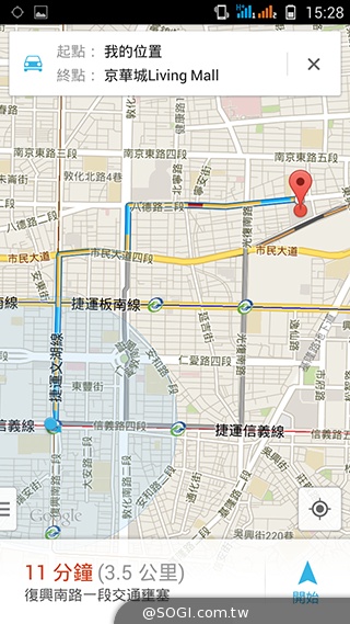 13MP旋轉鏡頭八核雙卡手機G-PLUS E7 mini詳測