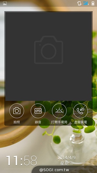 13MP旋轉鏡頭八核雙卡手機G-PLUS E7 mini詳測