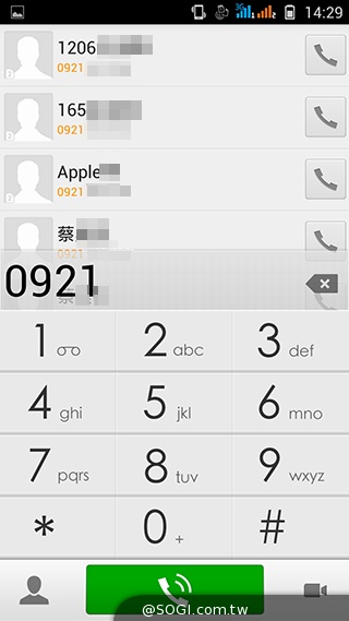 13MP旋轉鏡頭八核雙卡手機G-PLUS E7 mini詳測