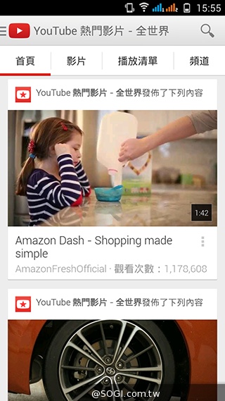 13MP旋轉鏡頭八核雙卡手機G-PLUS E7 mini詳測