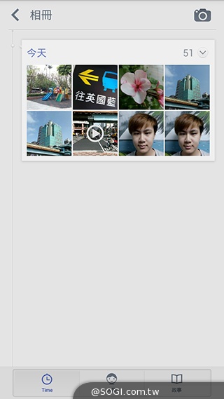 13MP旋轉鏡頭八核雙卡手機G-PLUS E7 mini詳測