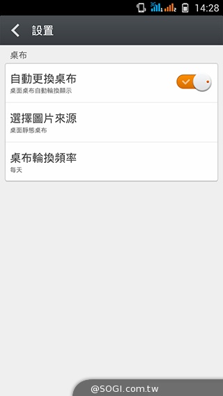 13MP旋轉鏡頭八核雙卡手機G-PLUS E7 mini詳測