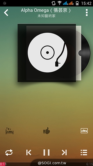 13MP旋轉鏡頭八核雙卡手機G-PLUS E7 mini詳測