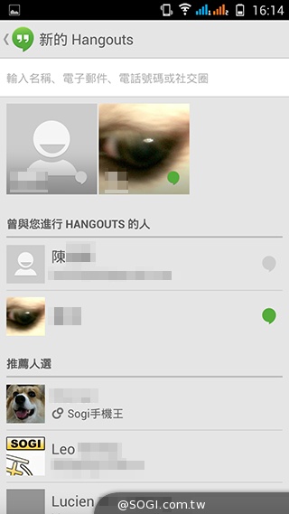 13MP旋轉鏡頭八核雙卡手機G-PLUS E7 mini詳測