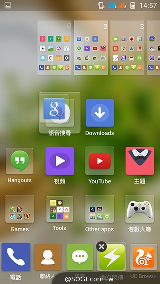 13MP旋轉鏡頭八核雙卡手機G-PLUS E7 mini詳測