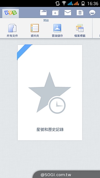 13MP旋轉鏡頭八核雙卡手機G-PLUS E7 mini詳測