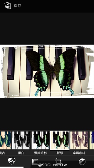 13MP旋轉鏡頭八核雙卡手機G-PLUS E7 mini詳測