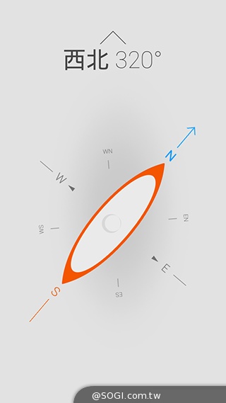 13MP旋轉鏡頭八核雙卡手機G-PLUS E7 mini詳測