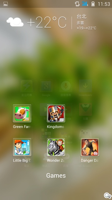 13MP旋轉鏡頭八核雙卡手機G-PLUS E7 mini詳測