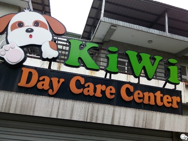 13MP旋轉鏡頭八核雙卡手機G-PLUS E7 mini詳測