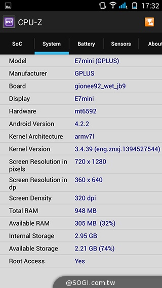13MP旋轉鏡頭八核雙卡手機G-PLUS E7 mini詳測