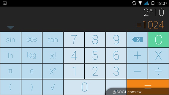 13MP旋轉鏡頭八核雙卡手機G-PLUS E7 mini詳測