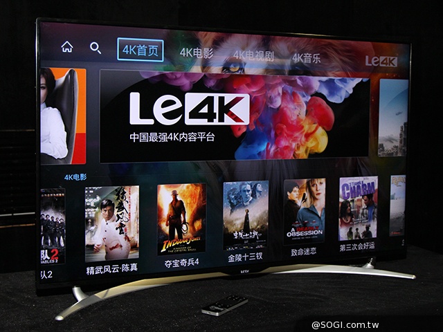 樂視網4K智慧電視X50 Air發表 售價約台幣1萬5有找