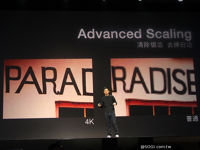 50吋4K超級電視Letv X50 Air實機初體驗