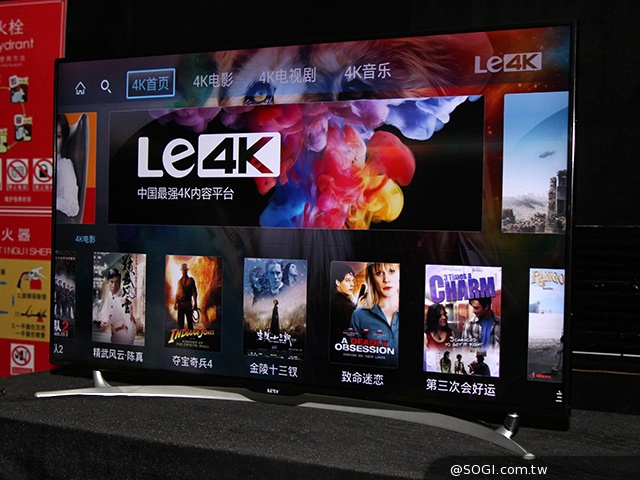 50吋4K超級電視Letv X50 Air實機初體驗