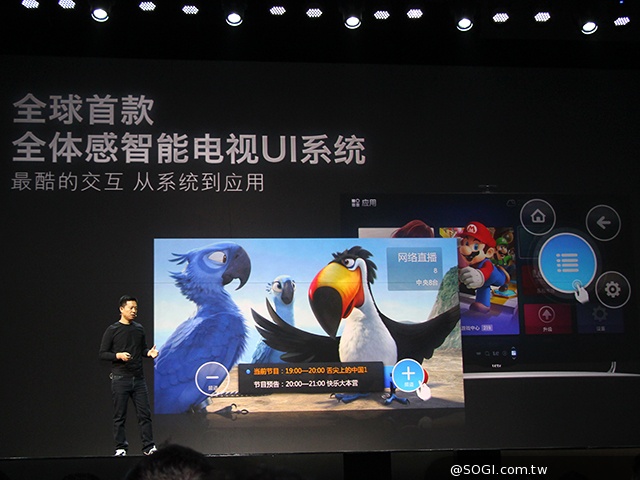 50吋4K超級電視Letv X50 Air實機初體驗