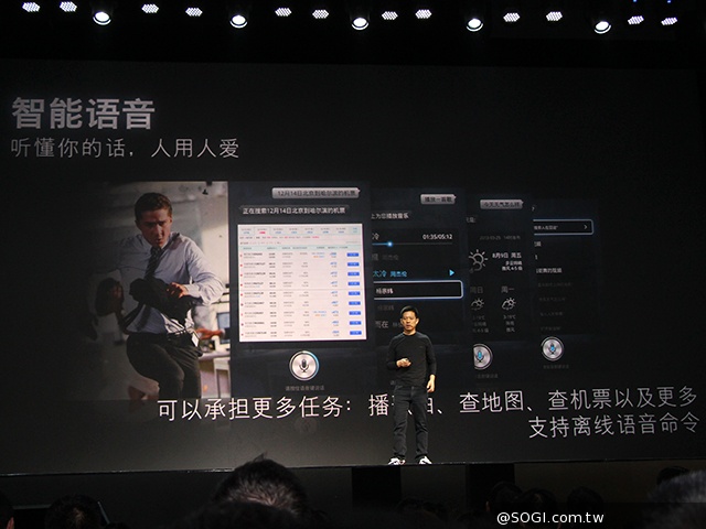 50吋4K超級電視Letv X50 Air實機初體驗