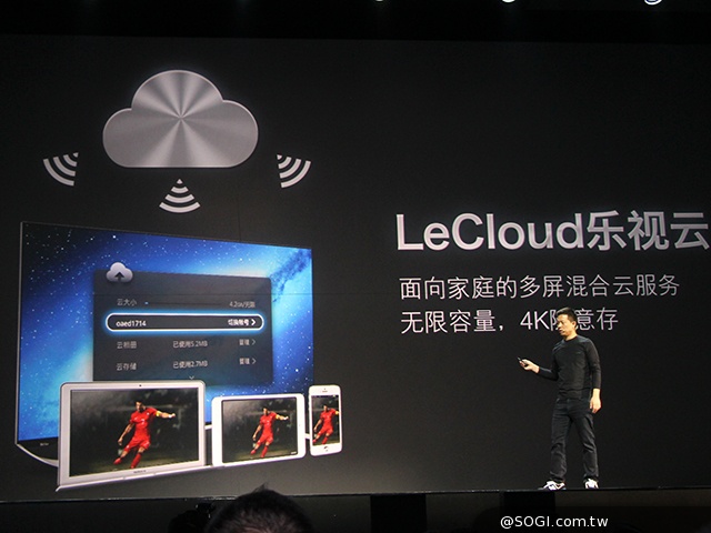 50吋4K超級電視Letv X50 Air實機初體驗