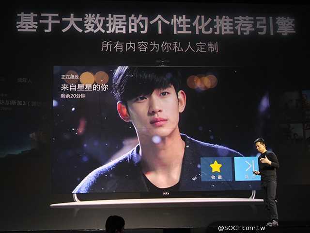 50吋4K超級電視Letv X50 Air實機初體驗