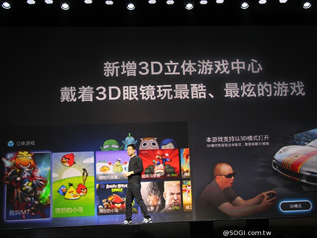 50吋4K超級電視Letv X50 Air實機初體驗