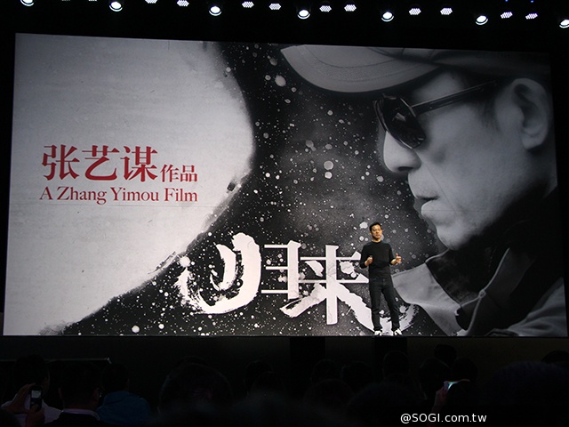 樂視網4K智慧電視X50 Air發表 售價約台幣1萬5有找