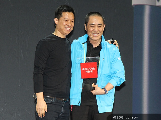 樂視網4K智慧電視X50 Air發表 售價約台幣1萬5有找