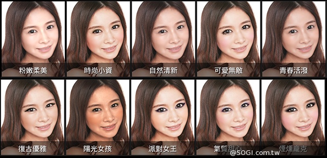 索尼Xperia T2 Ultra巨屏手機4/11上市 售14900元