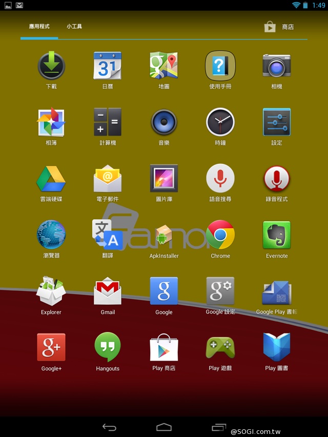 應宏發表INHON Famorr法莫雙鏡面平板 定價4490起