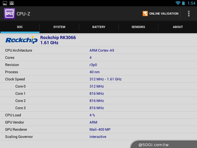 應宏發表INHON Famorr法莫雙鏡面平板 定價4490起