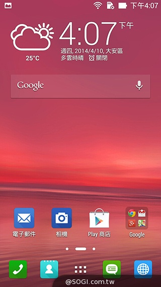 超值、雙卡、大螢幕 ASUS ZenFone 6美型登場