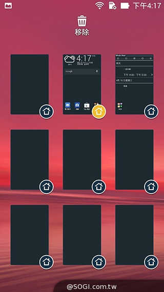超值、雙卡、大螢幕 ASUS ZenFone 6美型登場