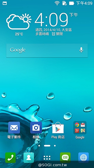 超值、雙卡、大螢幕 ASUS ZenFone 6美型登場