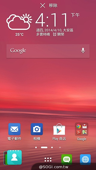 超值、雙卡、大螢幕 ASUS ZenFone 6美型登場