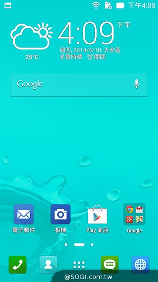 超值、雙卡、大螢幕 ASUS ZenFone 6美型登場