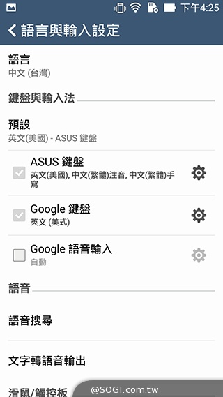 超值、雙卡、大螢幕 ASUS ZenFone 6美型登場
