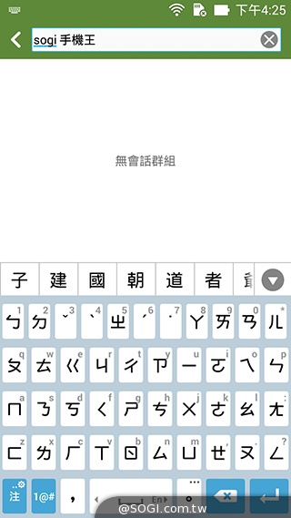 超值、雙卡、大螢幕 ASUS ZenFone 6美型登場