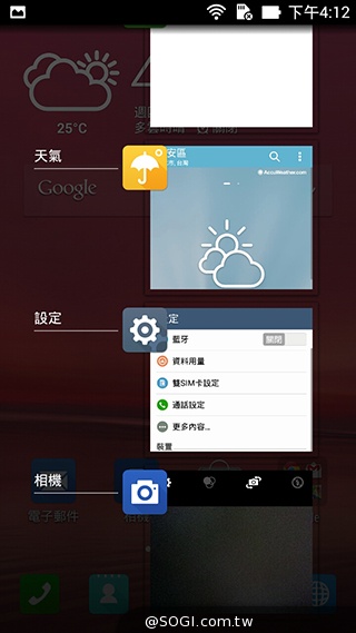 超值、雙卡、大螢幕 ASUS ZenFone 6美型登場