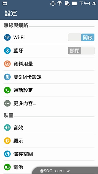 超值、雙卡、大螢幕 ASUS ZenFone 6美型登場