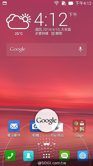 超值、雙卡、大螢幕 ASUS ZenFone 6美型登場