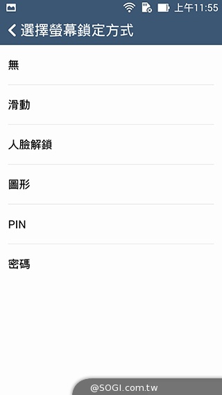 超值、雙卡、大螢幕 ASUS ZenFone 6美型登場