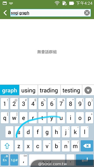 超值、雙卡、大螢幕 ASUS ZenFone 6美型登場