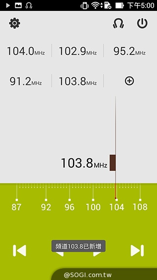 超值、雙卡、大螢幕 ASUS ZenFone 6美型登場