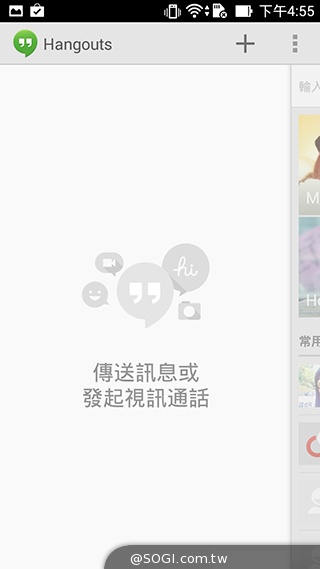 超值、雙卡、大螢幕 ASUS ZenFone 6美型登場